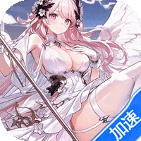 梦幻剑轨迹（0.1折每日领648）