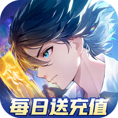 聊天群的日常生活（每天送5000） 0.1折手游 LayGame下载