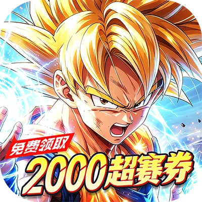 神龙战争（超赛狂欢免费） 0.1折手游 LayGame下载