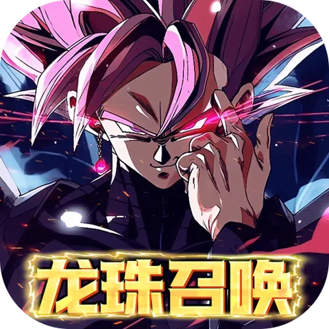 耀世格斗（天天爽送两千）