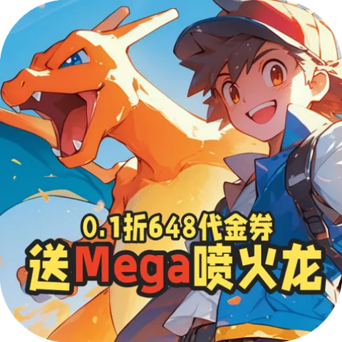 我的世界生存战争（内置0.1折皮卡打金）