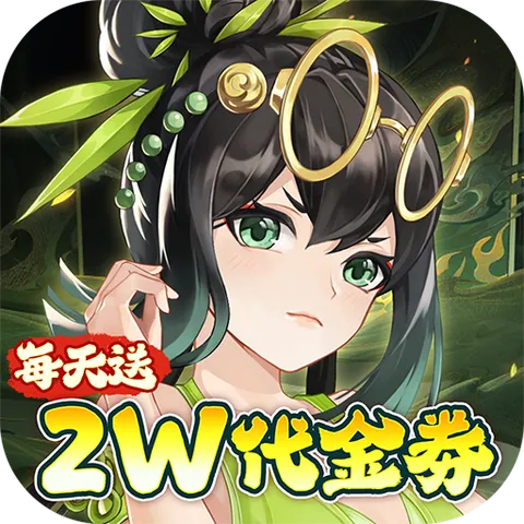 武林闲侠（嘉赏满江湖）