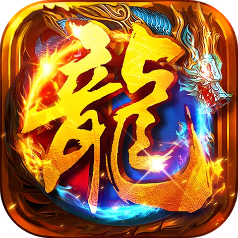 无畏之刃（天天送500免费版）