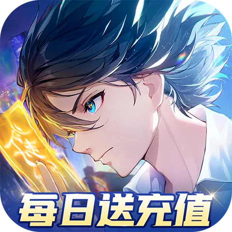 聊天群的日常生活（每天送5000）