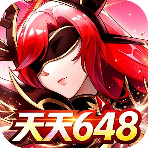 光之圣境放置次元（每日送648）