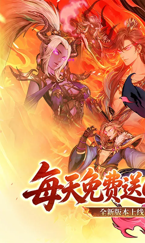 武将无双