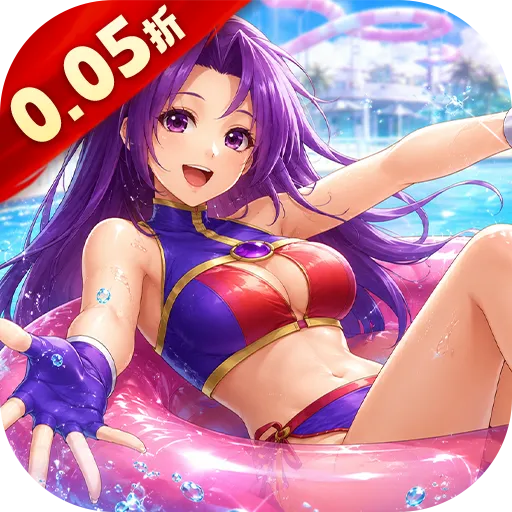 合金风暴
