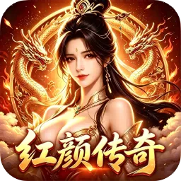 加法天才(雷霆单职业)