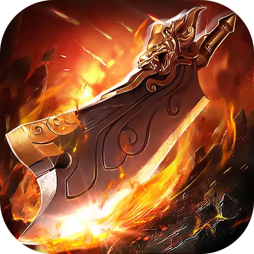 极武尊(P2斗破)