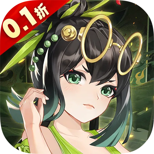 武林闲侠（0.1折版）