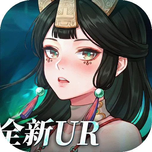 卢希达：起源（0.05折）
